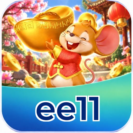 ee11 Download Speed Test Logo - Teste de Velocidade Certificado