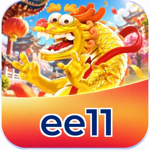 ee11 VIP Program